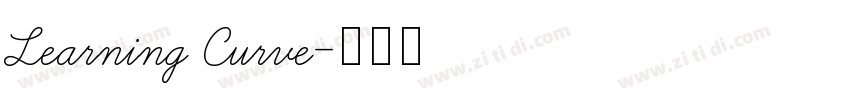 Learning Curve字体转换